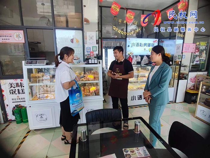 白云寺鎮(zhèn)：多措并舉，扎實推進(jìn)“五經(jīng)普”工作