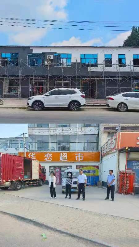 白云寺鎮(zhèn)：凝心聚力齊謀劃，外墻保溫暖人心