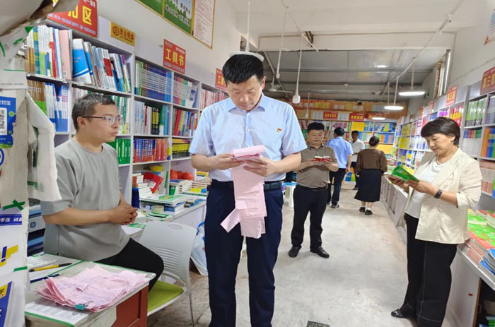 民權(quán)縣召開校園周邊出版物市場(chǎng)專項(xiàng)整治工作會(huì)議