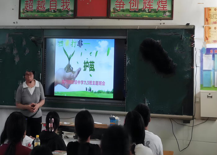 雙塔鎮(zhèn)：開展“掃黃打非·開學(xué)第一課”主題教育活動(dòng)