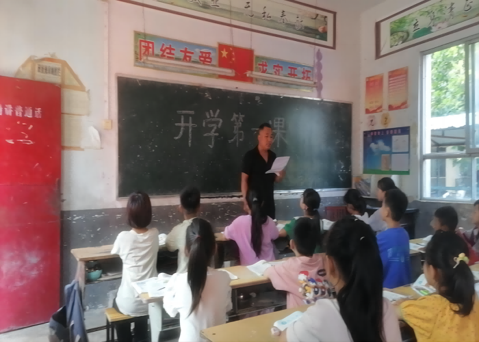 雙塔鎮(zhèn)：開展“掃黃打非·開學(xué)第一課”主題教育活動(dòng)