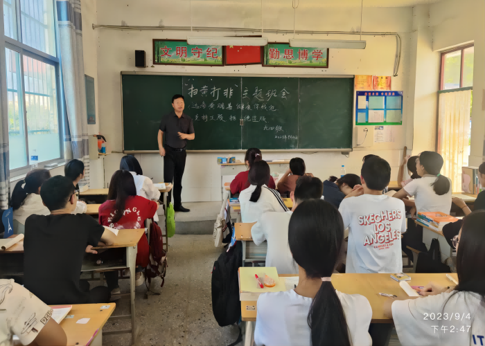 雙塔鎮(zhèn)：開展“掃黃打非·開學(xué)第一課”主題教育活動(dòng)