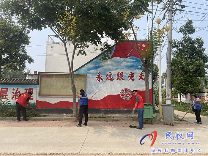 北關(guān)鎮(zhèn)：整治人居環(huán)境，扮靚美麗鄉(xiāng)村