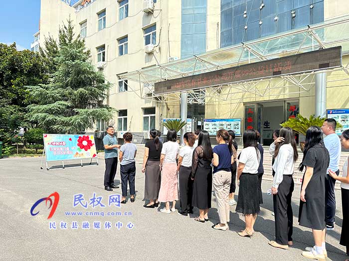 民權縣水務發(fā)展服務中心開展 “99公益日”慈善募捐活動