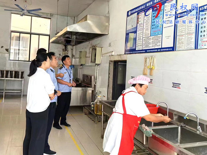 龍?zhí)伶?zhèn)：開展食品安全檢查，守護師生飲食安全