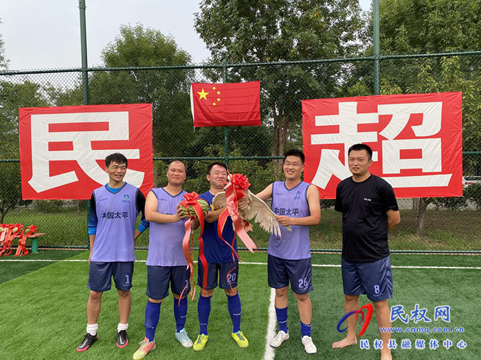 民權(quán)縣足球協(xié)會(huì)2023年超級(jí)聯(lián)賽點(diǎn)燃戰(zhàn)火