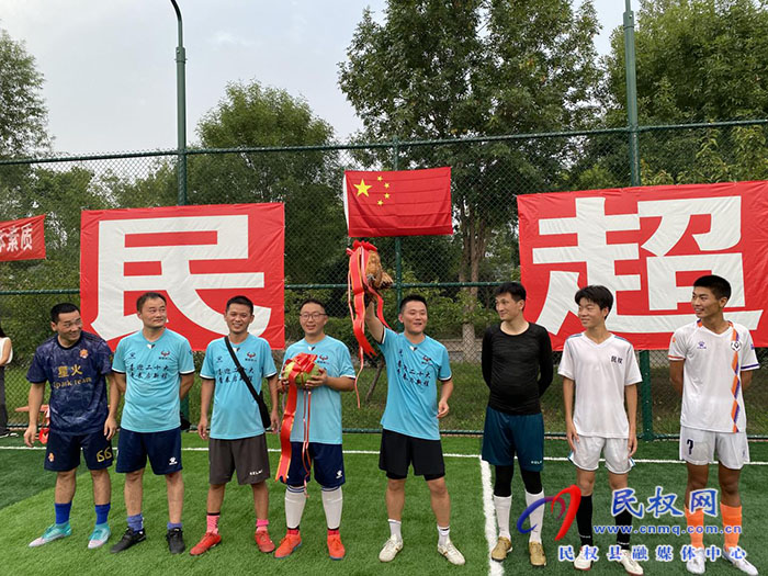 民權(quán)縣足球協(xié)會(huì)2023年超級(jí)聯(lián)賽點(diǎn)燃戰(zhàn)火