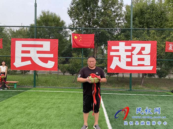 民權(quán)縣足球協(xié)會(huì)2023年超級(jí)聯(lián)賽點(diǎn)燃戰(zhàn)火