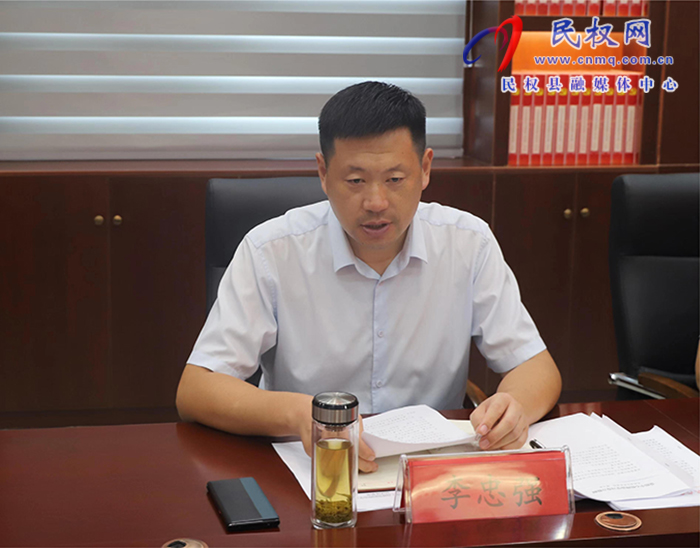 縣委宣傳部巡聽(tīng)旁聽(tīng)縣自然資源局 黨組理論學(xué)習(xí)中心組集體學(xué)習(xí)