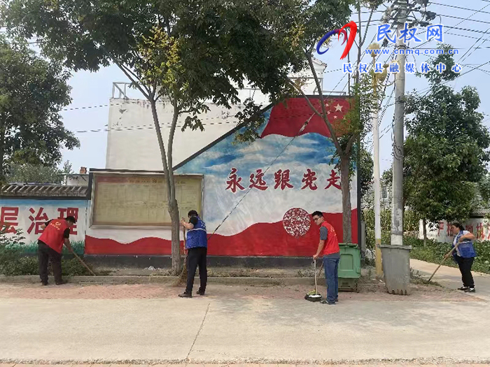 北關(guān)鎮(zhèn)：整治人居環(huán)境，扮靚美麗鄉(xiāng)村