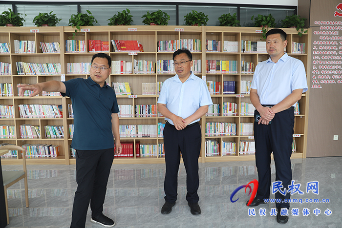 縣委常委、宣傳部長、副縣長畢道喜調(diào)研指導城市書房建設工作