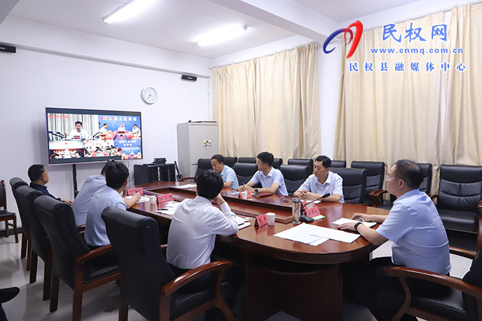 我縣組織收聽收看全市經(jīng)濟(jì)運(yùn)行推進(jìn)會(huì)