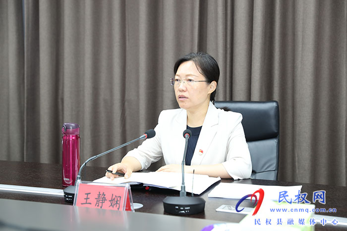 我縣召開全國文明城市、國家衛(wèi)生縣城創(chuàng)建加壓促進會