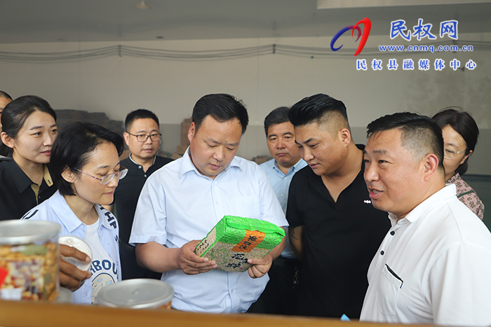 河南省農科院 河南省花生產業(yè)技術體系花生新品種民權觀摩現場會舉行