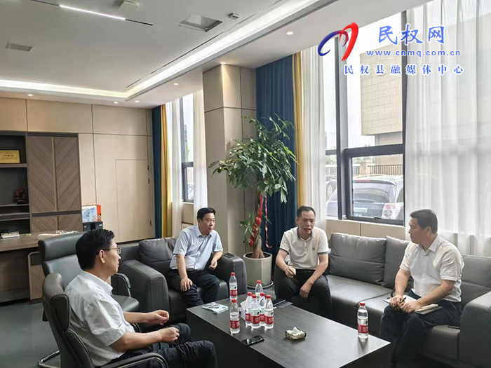 縣委常委、縣委辦公室主任吳杰到聯(lián)系 重點(diǎn)項(xiàng)目開展走訪活動