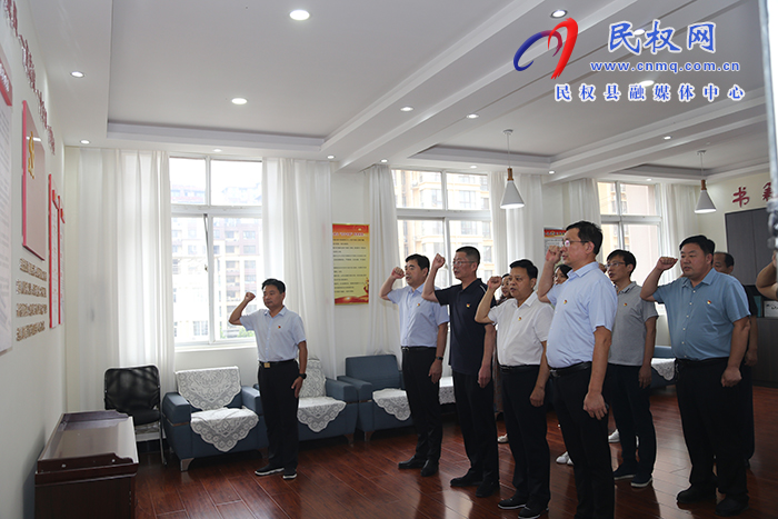 縣人大常委會(huì)機(jī)關(guān)黨支部 開展9月份主題黨日“1+N”活動(dòng)