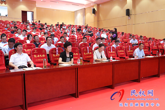 縣委學(xué)習(xí)貫徹習(xí)近平新時代中國特色社會主義思想主題教育第一期讀書班專題輔導(dǎo)報告會舉行