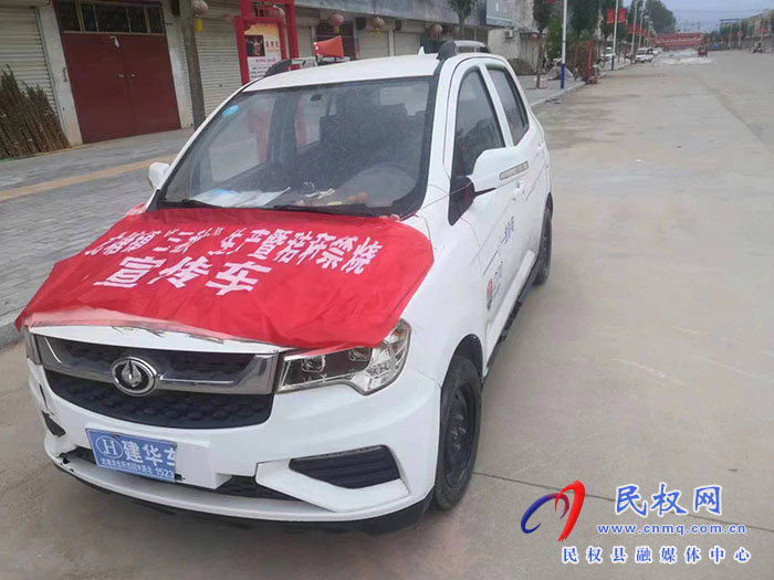 龍?zhí)伶?zhèn)：多點(diǎn)發(fā)力，全面打贏“三秋”生產(chǎn)暨秸稈禁燒攻堅(jiān)戰(zhàn)