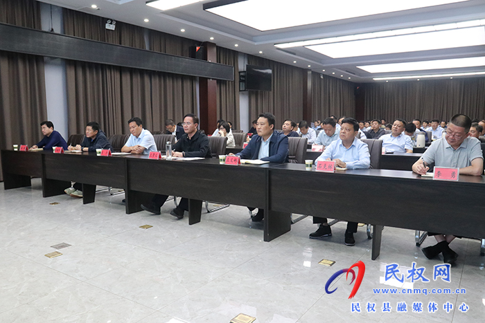 我縣組織收聽收看市委理論學(xué)習(xí)中心組集體學(xué)習(xí)（擴大）會議（第二十四期商丘大講堂）