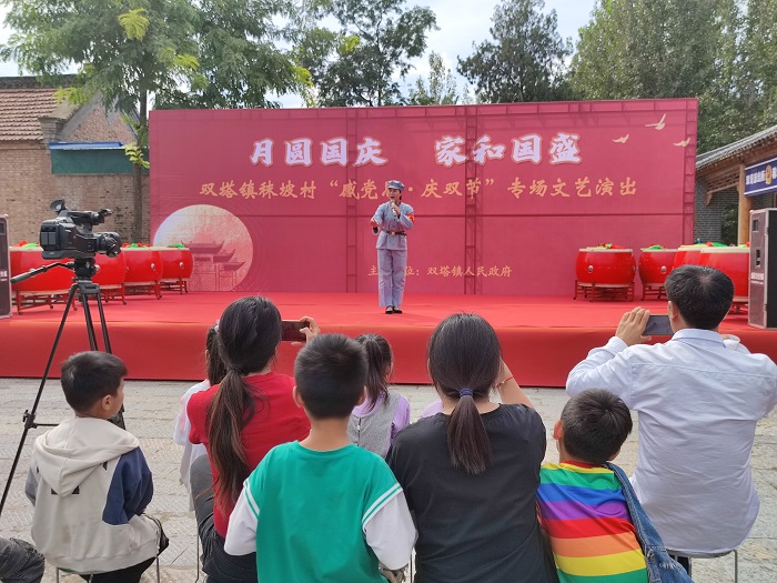 雙塔鎮(zhèn)：開(kāi)展“月圓國(guó)慶·家和國(guó)盛”文藝匯演活動(dòng)