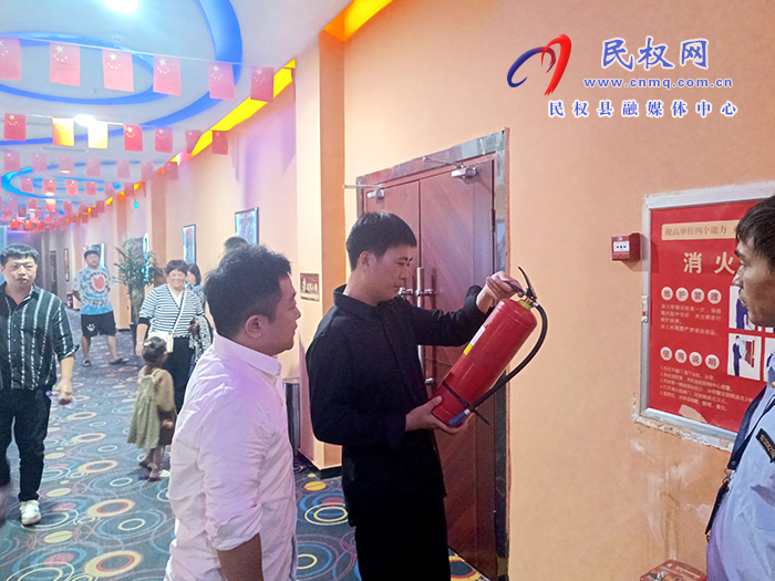 文化廣電旅游局檢查文化和旅游市場中秋國慶期間安全生產和消防安全