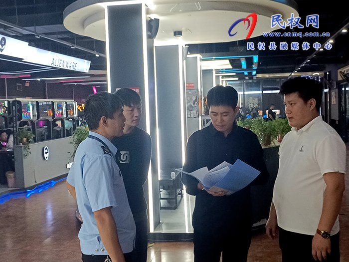 文化廣電旅游局檢查文化和旅游市場中秋國慶期間安全生產和消防安全