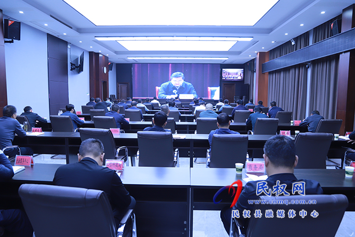 我縣組織收聽(tīng)收看全市居家社區(qū)養(yǎng)老服務(wù)體系建設(shè)工作推進(jìn)電視電話會(huì)