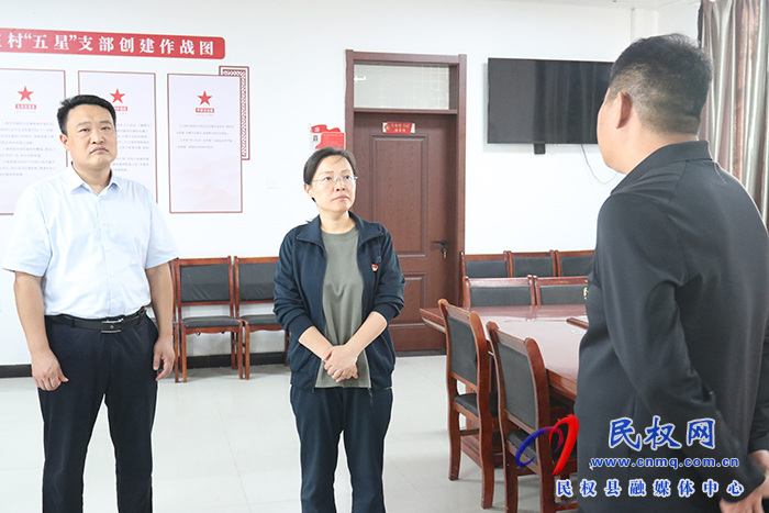 縣委書記王靜嫻調(diào)研“主題教育”、“三秋”生產(chǎn)、鞏固脫貧攻堅成果同鄉(xiāng)村振興有效銜接、林下經(jīng)濟發(fā)展等工作