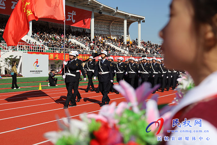 民權(quán)縣第七屆全民運動會盛大開幕