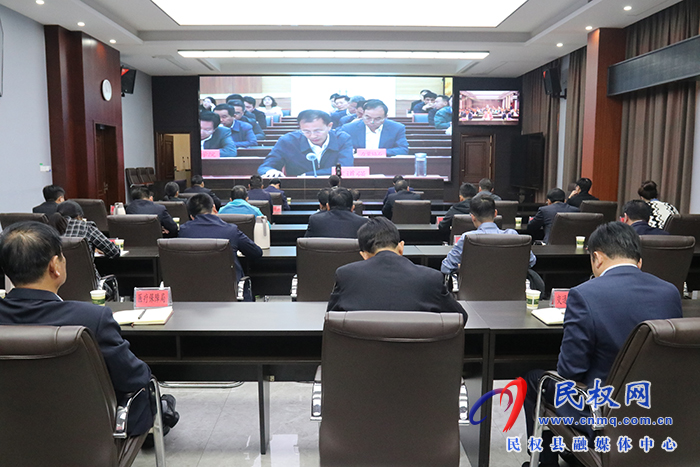 我縣組織收聽(tīng)收看全市新型工業(yè)化暨重點(diǎn)產(chǎn)業(yè)鏈培育推進(jìn)大會(huì)