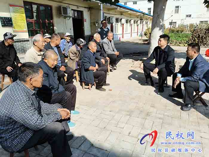副縣長、花園鄉(xiāng)黨委書記張方杰開展重陽節(jié)慰問活動