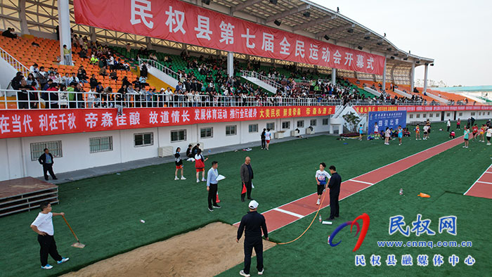 民權縣第七屆全民運動會各項賽事 如火如荼進行中