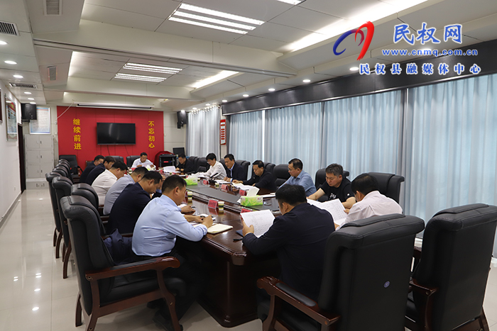 我縣召開重點(diǎn)項(xiàng)目建設(shè)百日攻堅(jiān)活動(dòng)推進(jìn)會(huì)
