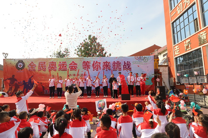  全民奧運會，等你來挑戰(zhàn)！野崗鎮(zhèn)童欣幼兒園舉行親子運動會