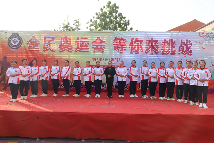 全民奧運會，等你來挑戰(zhàn)！野崗鎮(zhèn)童欣幼兒園舉行親子運動會