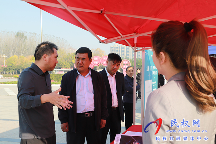 民權(quán)縣2023年房地產(chǎn)市場秋季展銷會舉行