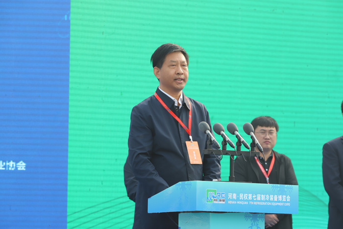 河南·民權(quán)第七屆制冷裝備博覽會(huì)盛大開幕 360家國(guó)內(nèi)外特色企業(yè)參展