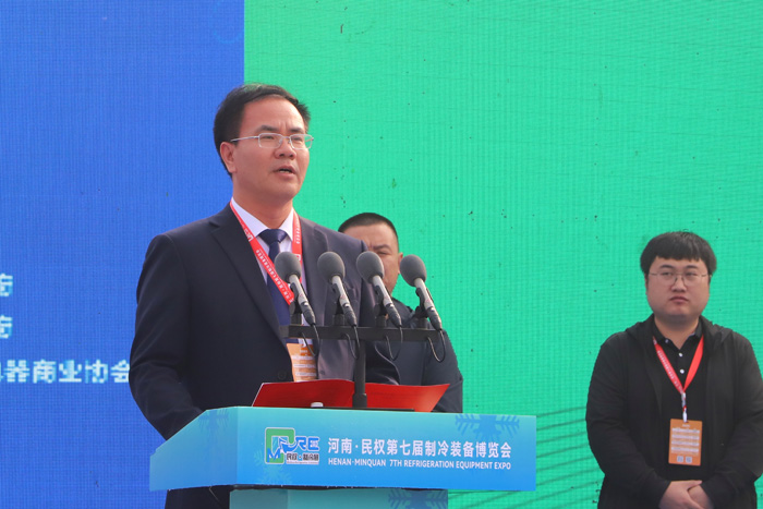 河南·民權(quán)第七屆制冷裝備博覽會(huì)盛大開幕 360家國(guó)內(nèi)外特色企業(yè)參展