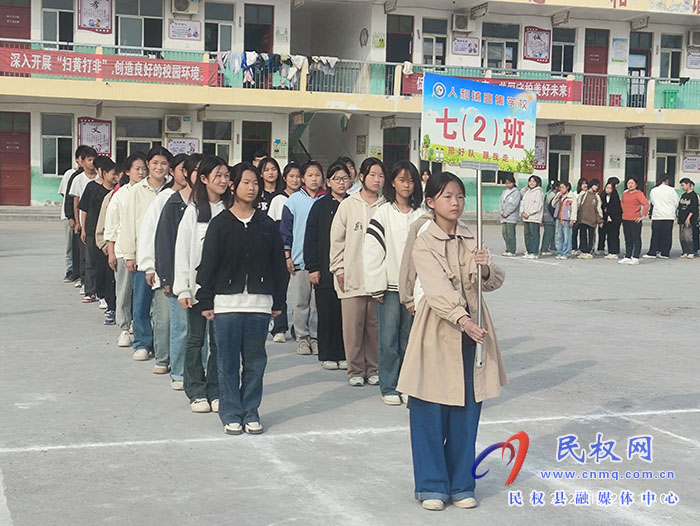 民權(quán)縣人和鎮(zhèn)高集學校開展“路隊展風采、文明伴我行--最美路隊”評比活動