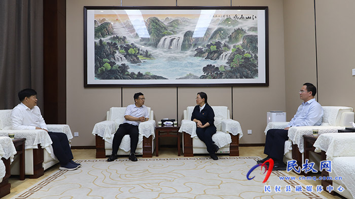 縣委書記王靜嫻會見國家能源集團河南電力有限公司黨委書記、董事長康龍一行
