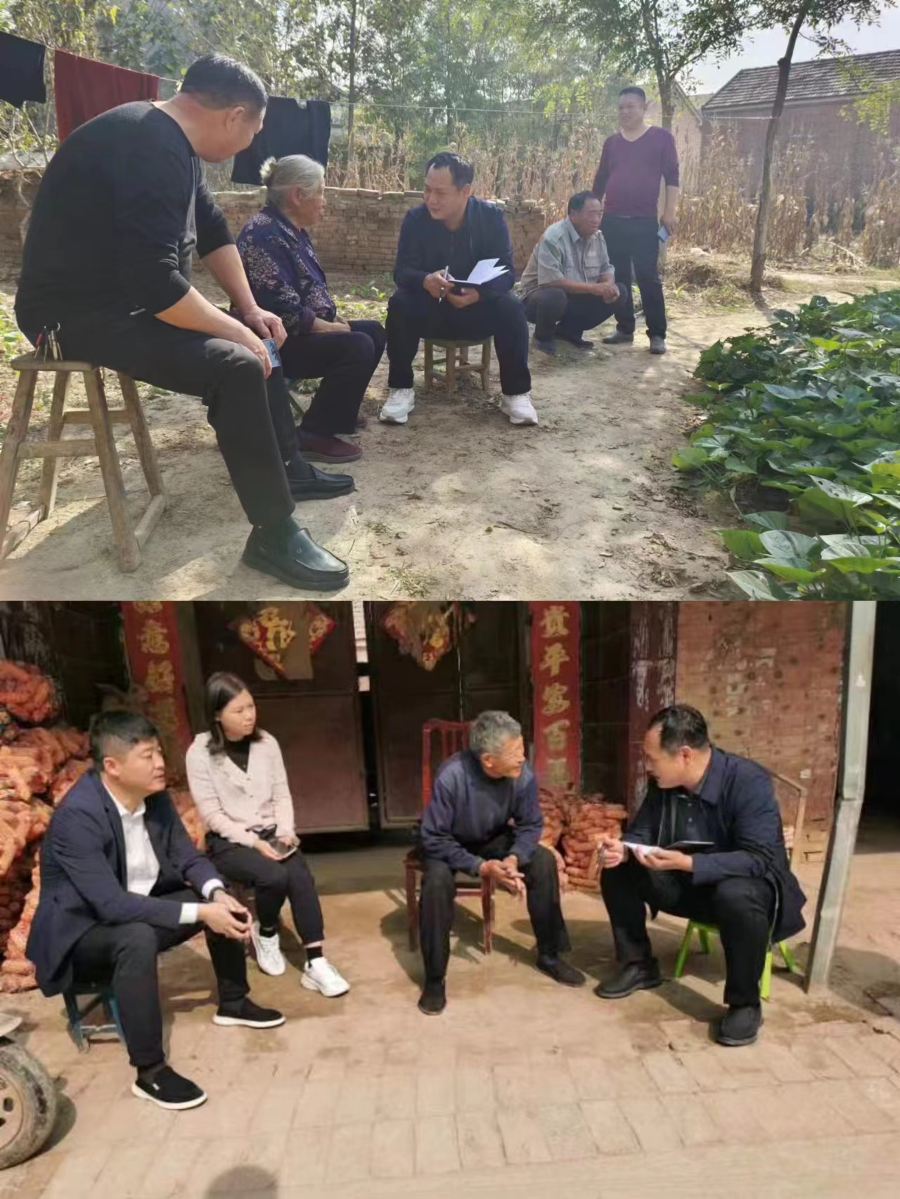 鞏固拓展脫貧攻堅成果，夯實防返貧“防護堤”
