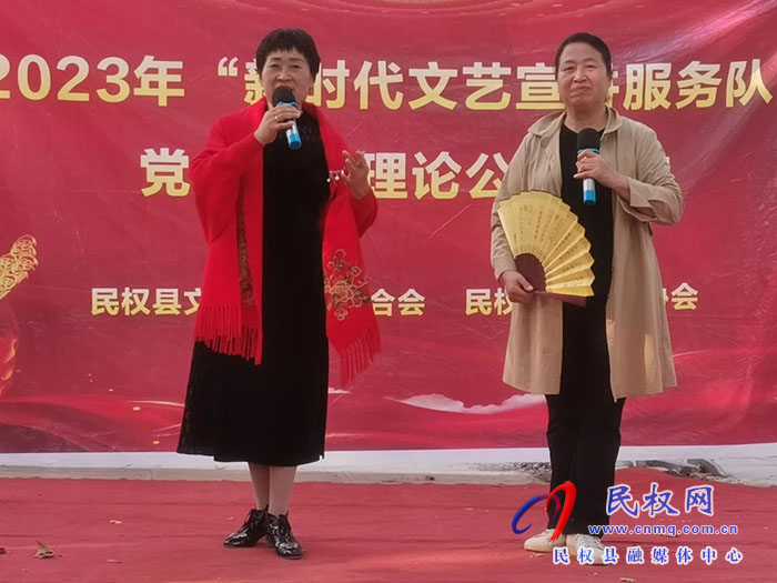民權縣持續(xù)開展文藝宣講進基層活動