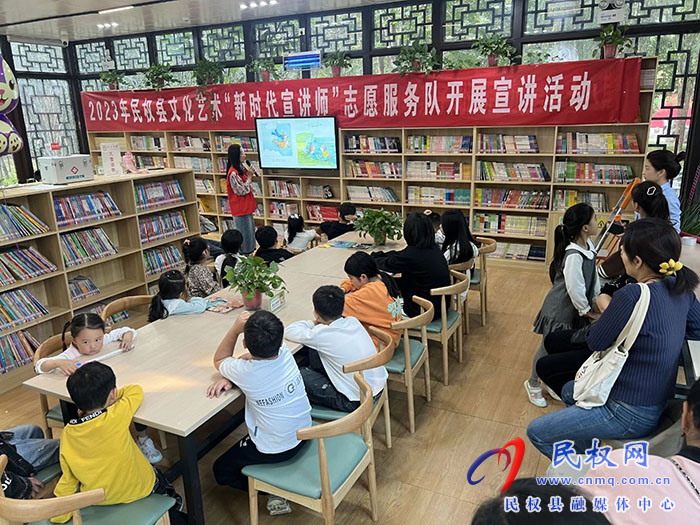 民權縣持續(xù)開展文藝宣講進基層活動
