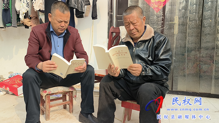 龍?zhí)伶?zhèn)：主題教育正當(dāng)時(shí)，“送學(xué)上門”傳黨聲