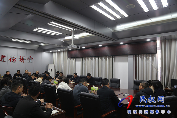 縣人大常委會(huì)副主任朱繼兵主持召開創(chuàng)建國(guó)家衛(wèi)生城健康教育和健康促進(jìn)組推進(jìn)會(huì)