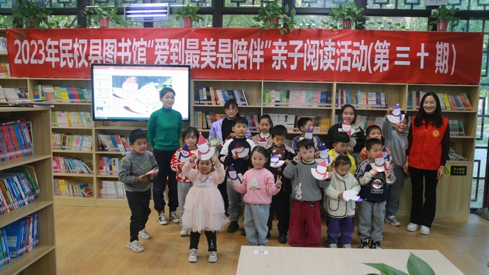民權(quán)縣圖書館舉辦第三十期“愛(ài)到最美是陪伴”親子閱讀活動(dòng)