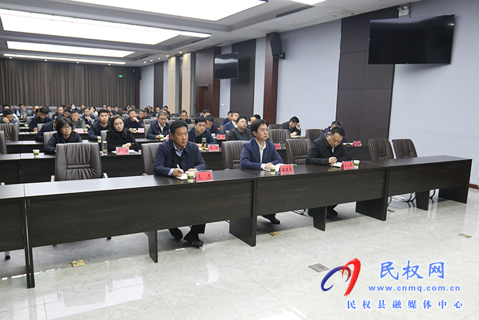 我縣組織收聽收看商丘市迎接中央第二生態(tài)環(huán)境保護督察組督察河南省動員會