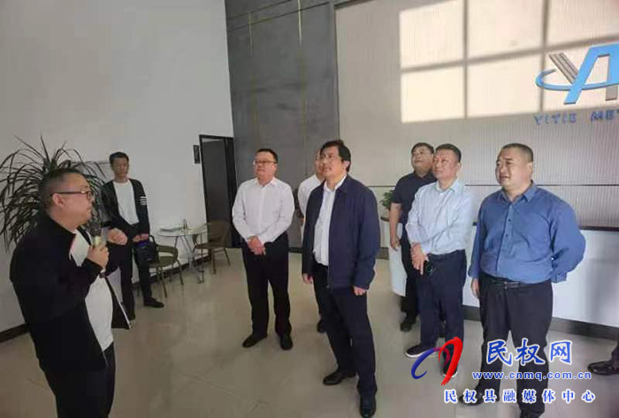 縣委常委、統(tǒng)戰(zhàn)部長(zhǎng)、南華街道辦事處黨工委書記李君到東莞、深圳開(kāi)展招商活動(dòng)