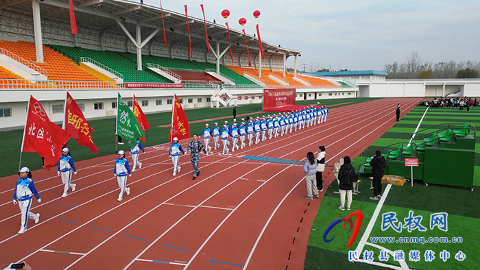 2023年河南省社區(qū)運(yùn)動(dòng)會(huì)商丘賽區(qū)民權(quán)站開賽