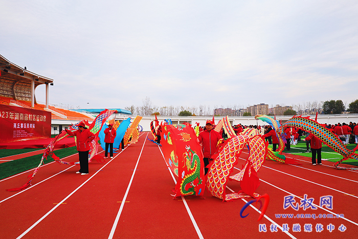 2023年河南省社區(qū)運(yùn)動(dòng)會(huì)商丘賽區(qū)民權(quán)站開賽